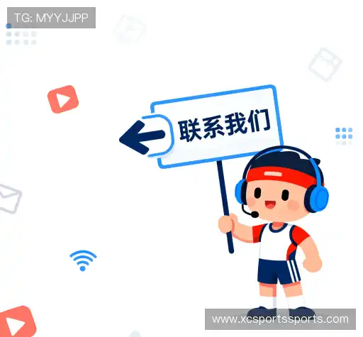接洽杏彩体育官网